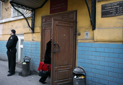 sud_morozov
