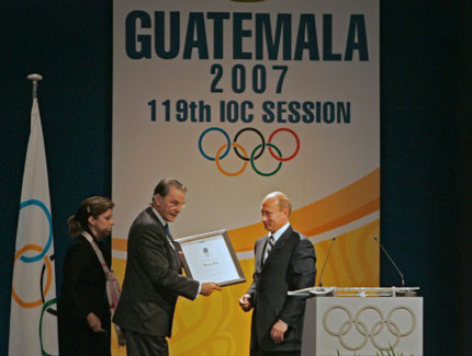 guatemala